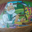 ���� ���, �������, 37 ��� - ��������� 28 ������ 2019 � ������ ���� ����������