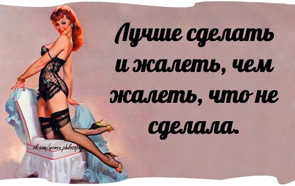 ������ - 28 ������� 2019 � 22:46