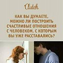 ���� �����, �������-�����, 62 ���� - ��������� 1 ���� 2019 � ������ ������ ��������