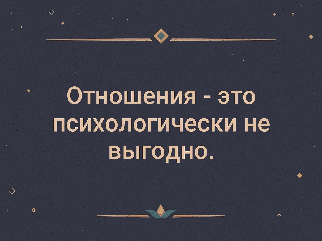   - 5  2019  19:12