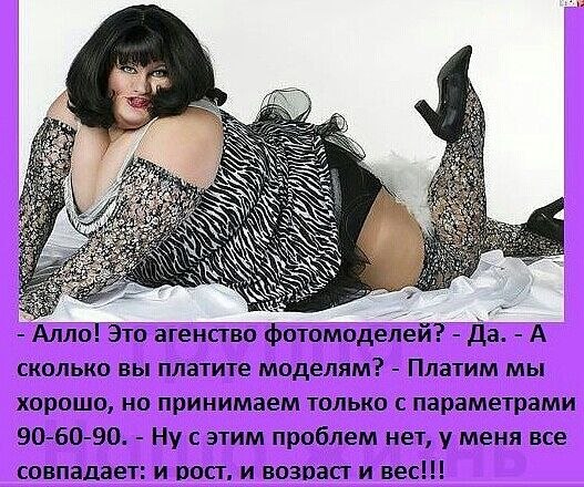  - 25  2019  19:51