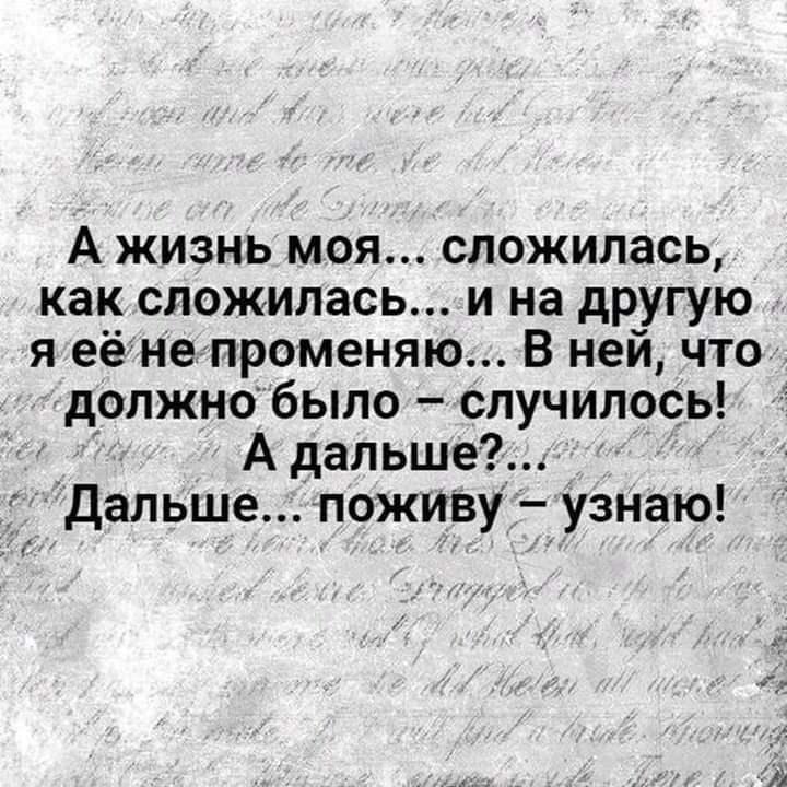  - 15  2019  20:50