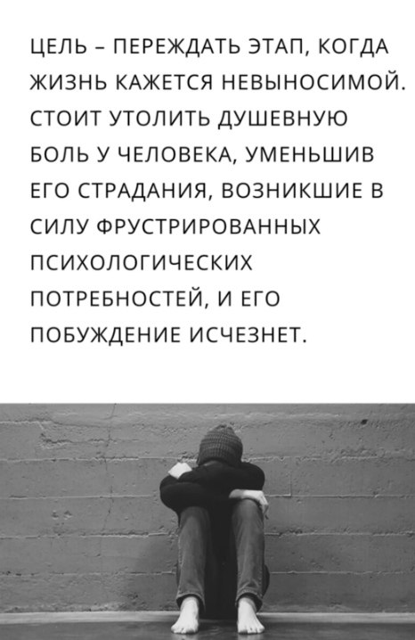  ! - 5