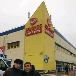 ���� ������, �����-���������, 41 ��� - ��������� 16 ������ 2019