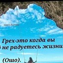 ���� ����, ������, 44 ���� - ��������� 26 �������� 2019