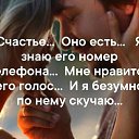 ���� �����, ���� - ��������� 4 ���� 2019 � ������ ������ ��������