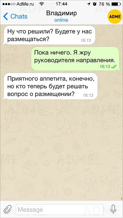     ... - 3