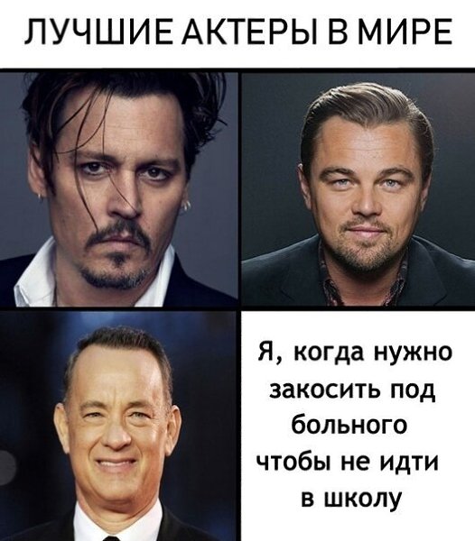 Что такое мем