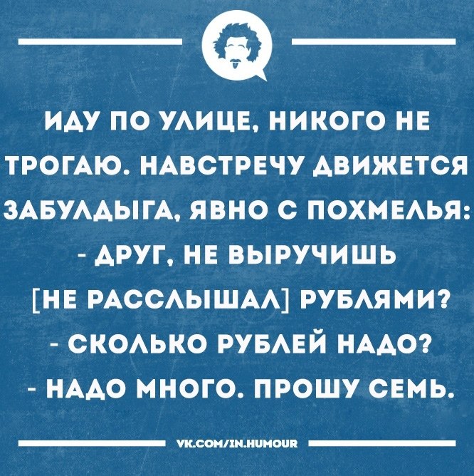   - 3  2019  17:23
