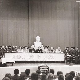 ������, �����-���������, 58 ���