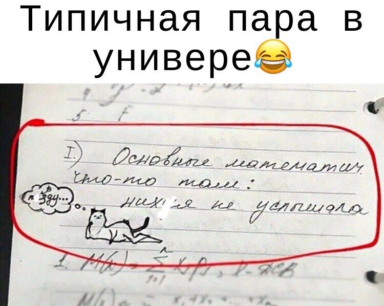  - 10  2019  03:35