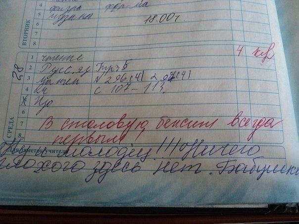     ))