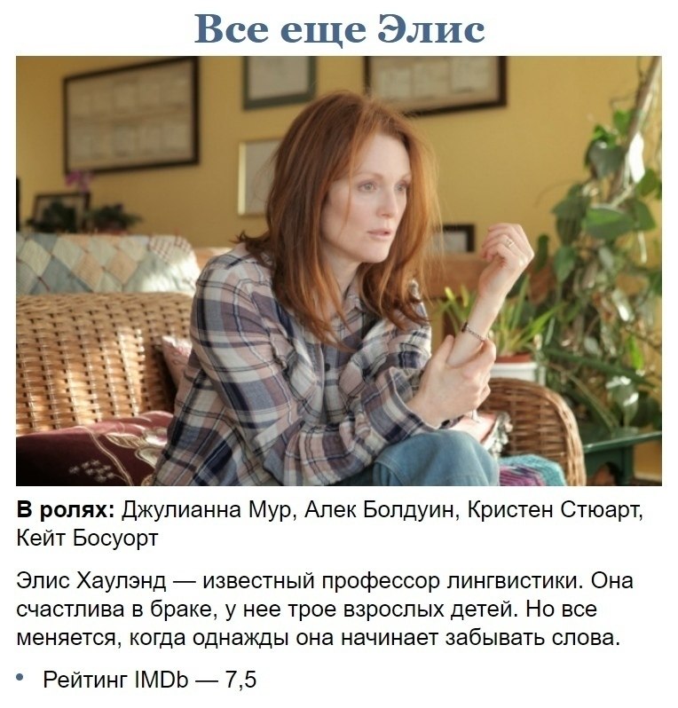 o , o oce,    py  pe - 8