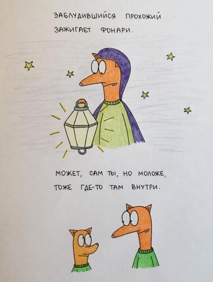 ..-       - 9