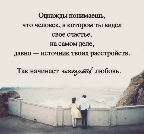    - 6  2019  02:22