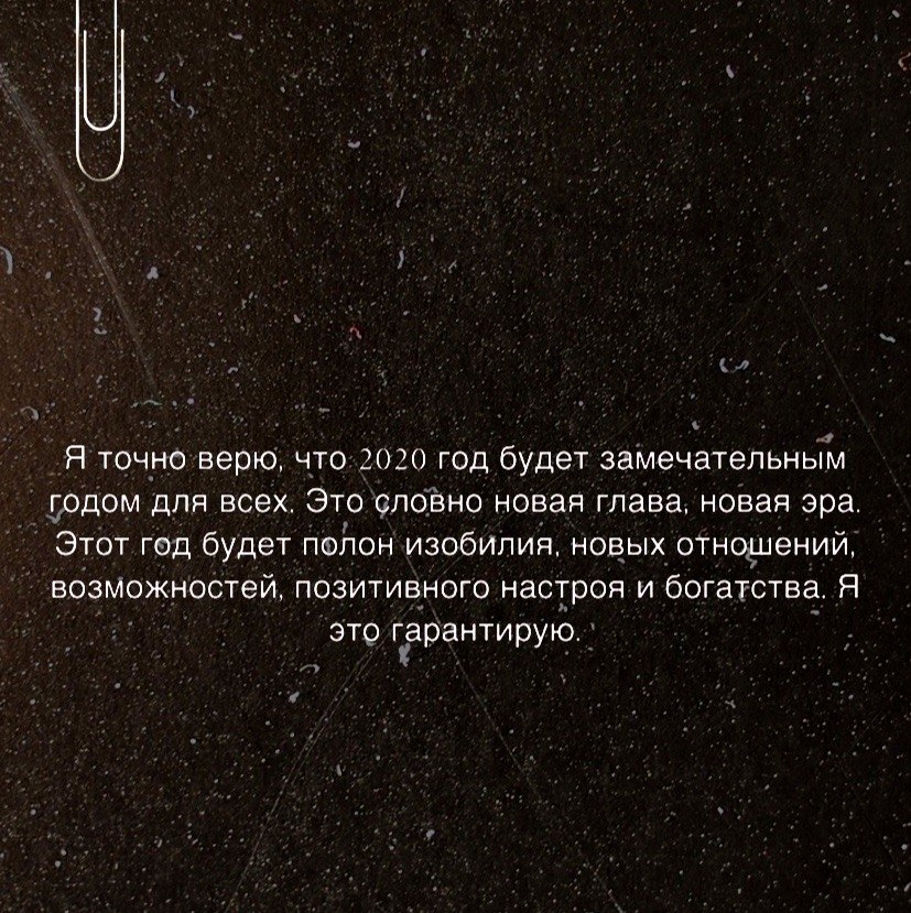   . . . - 3  2020  18:39