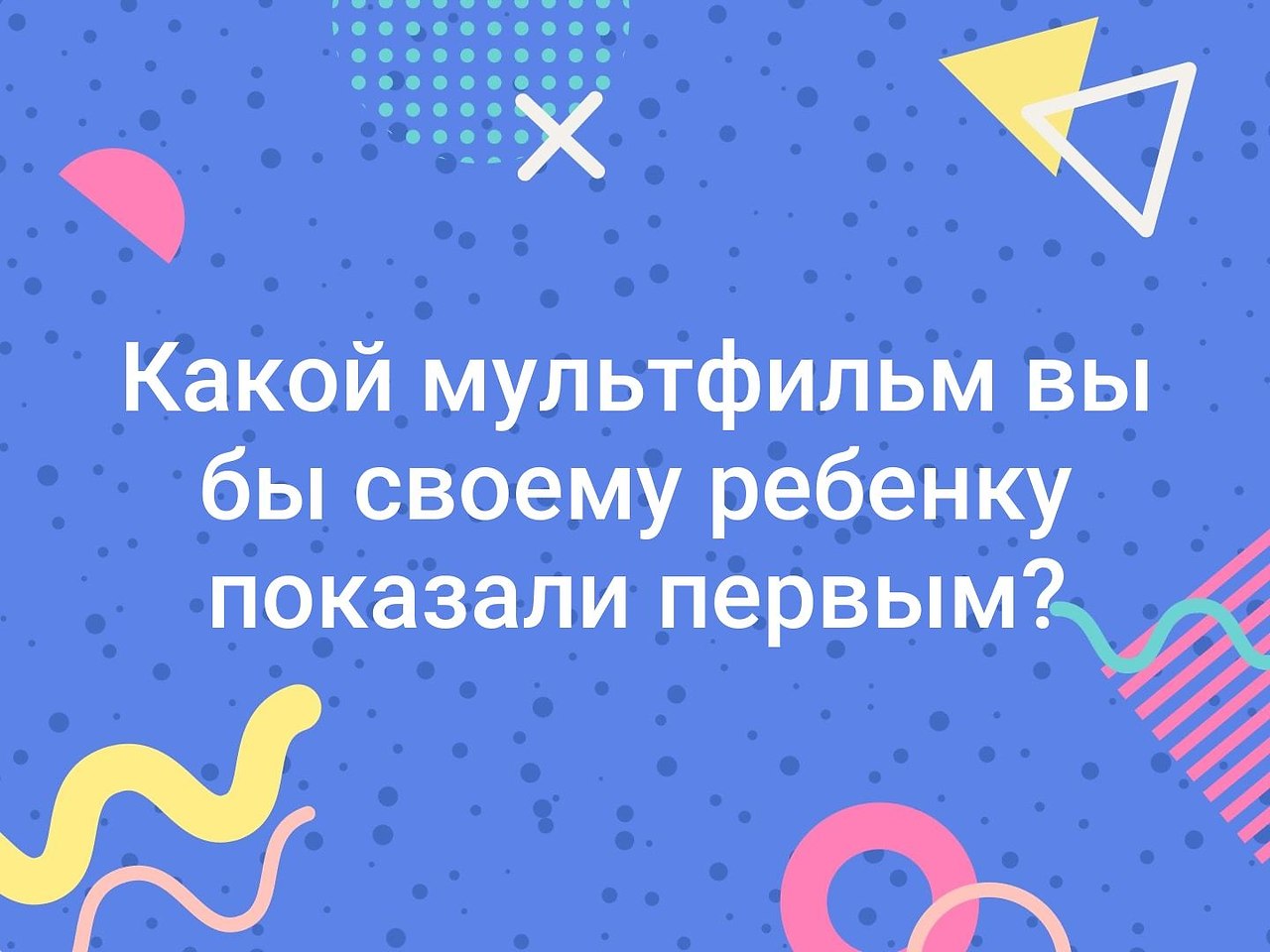    - 20  2019  00:55