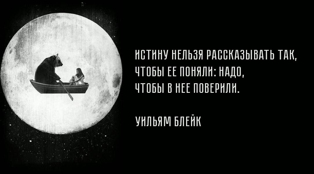 Want it!   ... - 14  2019  18:13