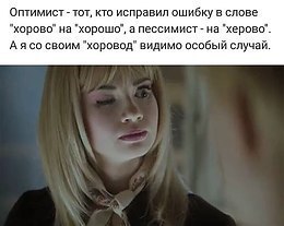 ***Victoria Viktorovna*** - 2  2019  05:00
