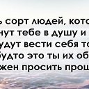 ���� �������, ����������, 45 ��� - ��������� 22 ������� 2019 � ������ ���� ����������