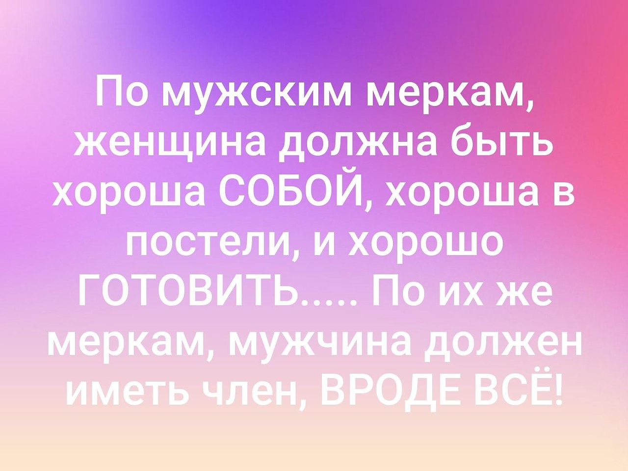   ,  ©  - 26  2019  03:08