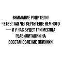  ,  -  31  2019    
