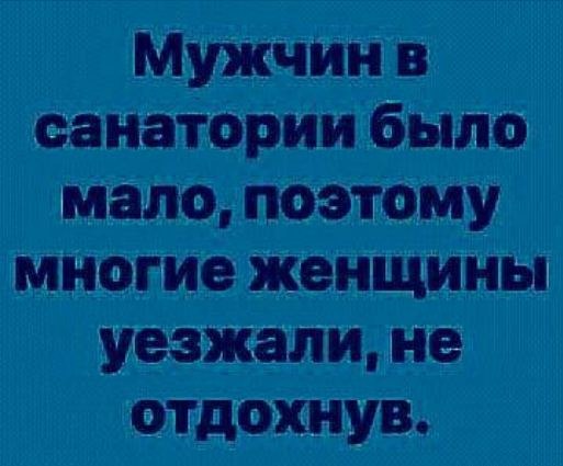 ���� - 24 ������� 2019 � 06:18