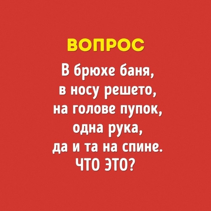  ,  ,   ,     - 2