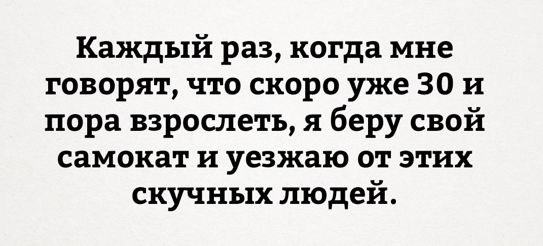   ! - 16  2019  13:02