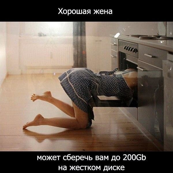   - 6  2019  19:18