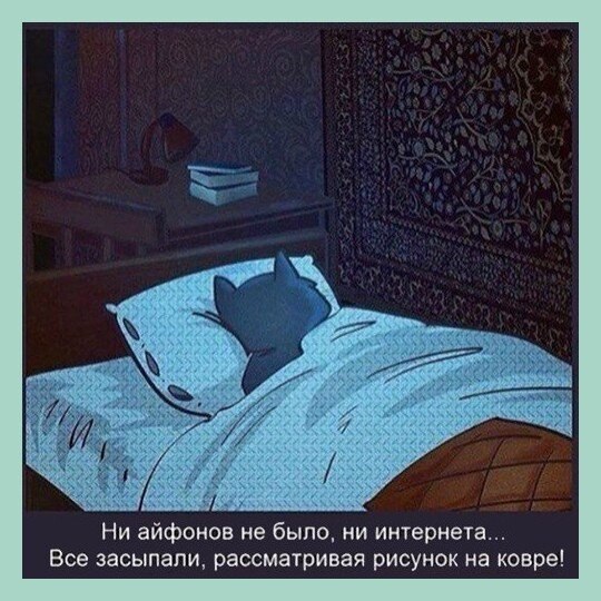 ☆ ☆ - 3  2019  03:30