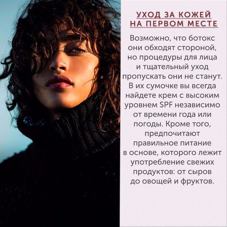 7      .  .#@thelady - 2