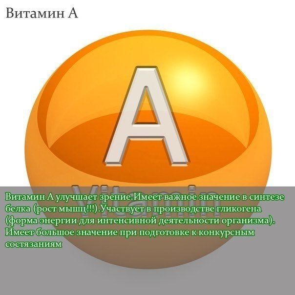 10      .#@ican - 5