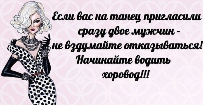 -  .     ...    ,    ...