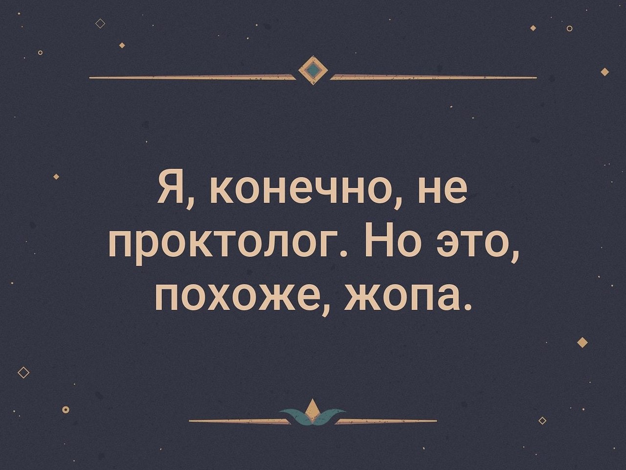   - 6  2019  19:00