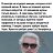 ���� ��������, ���������, 57 ��� - ��������� 10 ���� 2019