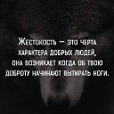 ���� �����, ����� - ��������� 19 ���� 2019 � ������ ���� ����������