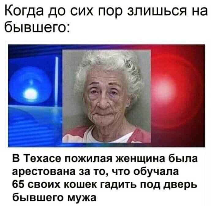  - 9  2019  23:19
