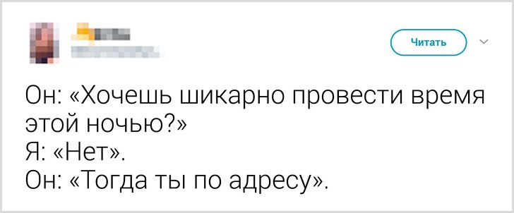   - 12  2019  07:59