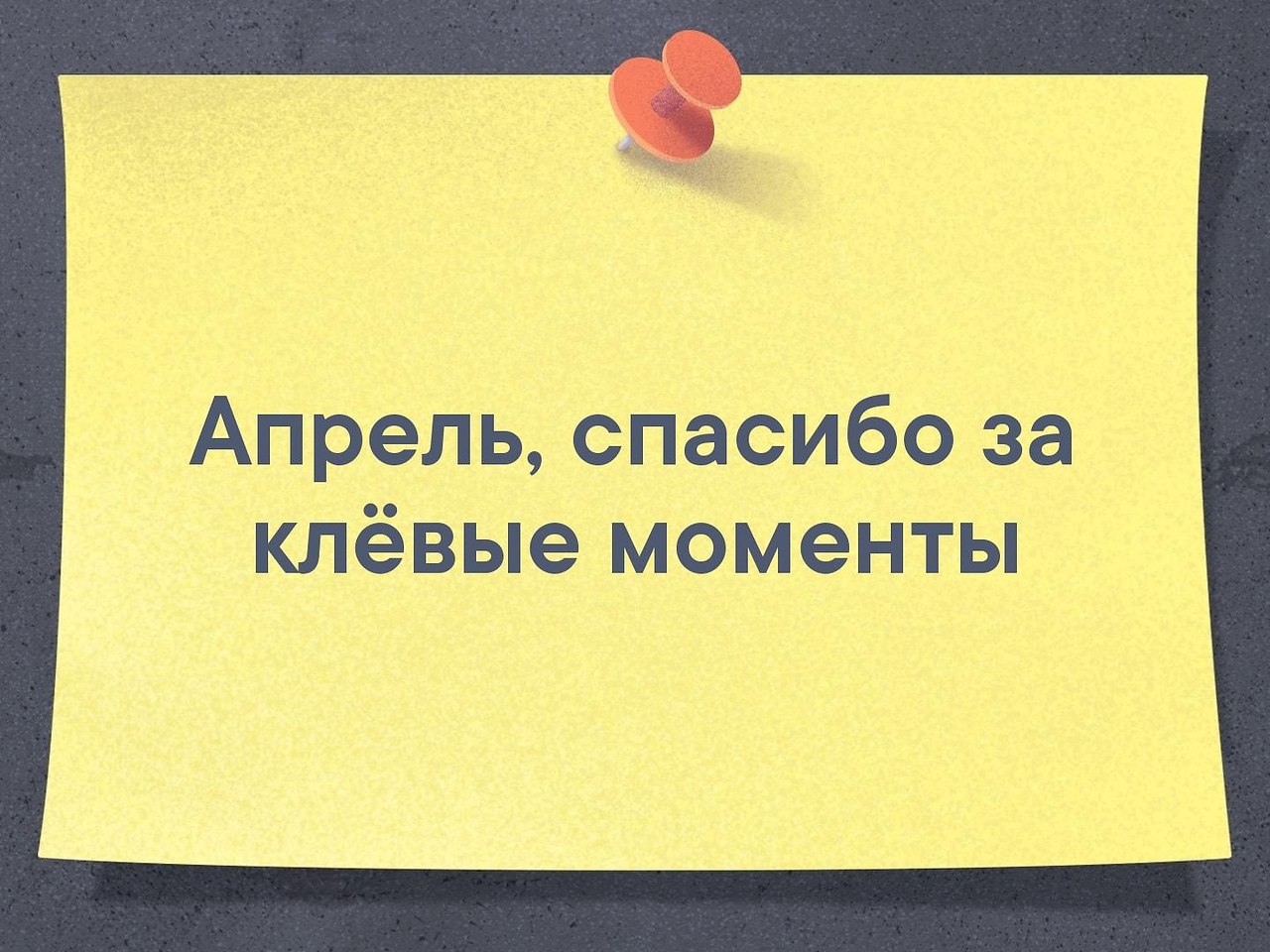   - 1  2019  03:36