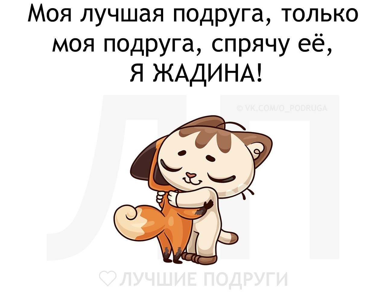   - 7  2019  03:42
