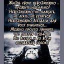 ���� ������, ���������, 47 ��� - ��������� 11 ������ 2019 � ������ ������ ��������