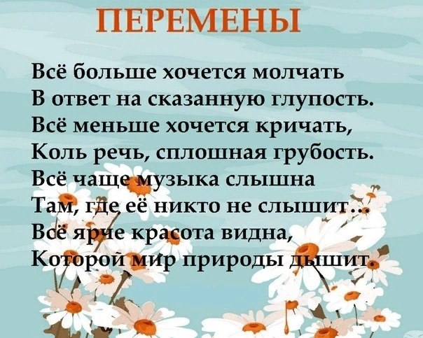   ,    . - 3  2019  22:18