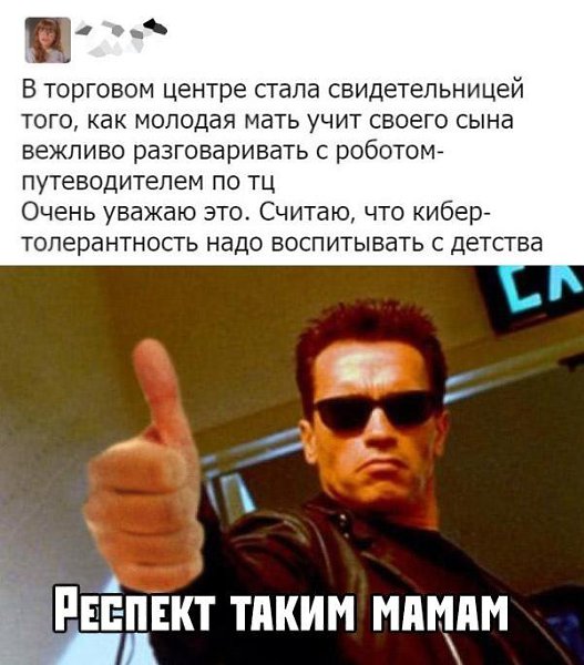 " ר  " - 23  2019  09:38