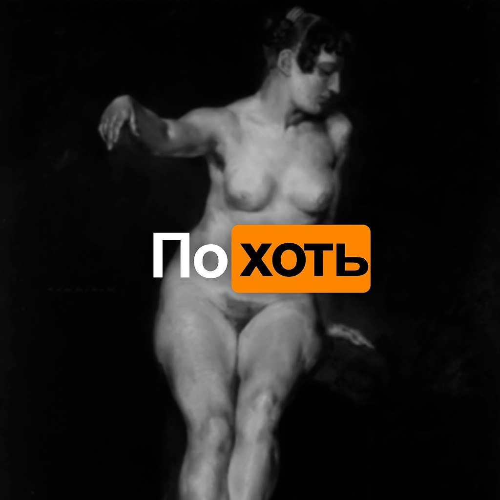     .?