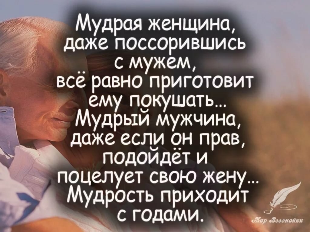   ! - 17  2019  21:44