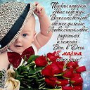 ���� �������, ����� - ��������� 20 ������ 2019 � ������ ���� ����������