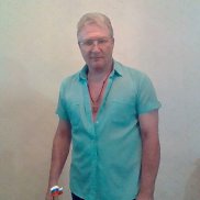 ������, 62 ����, ���������