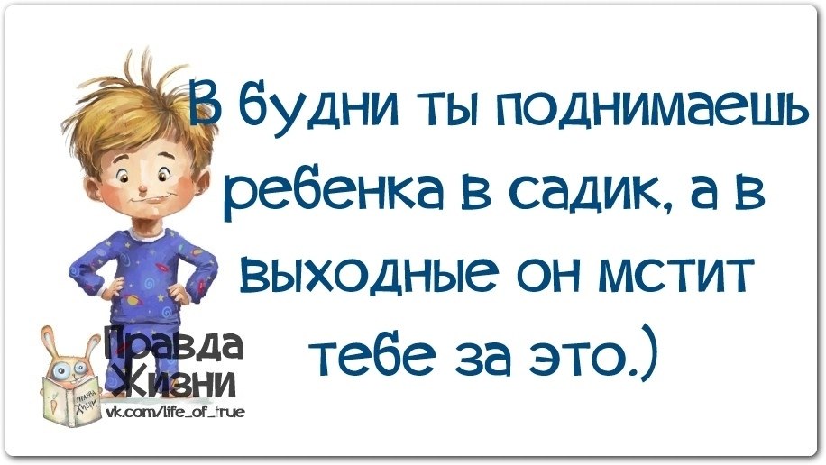   - 19  2019  03:20