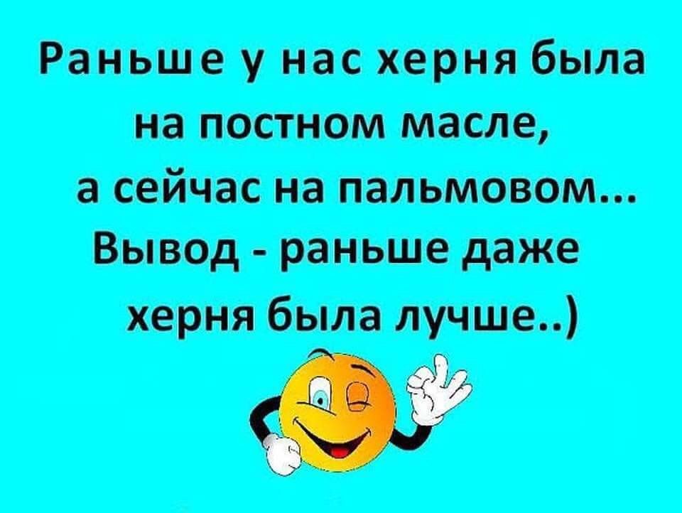  - 6  2019  21:59